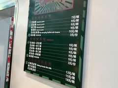 -芝麻糊世家(西华店)