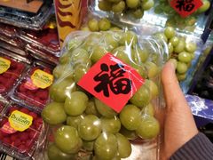 -Olé精品超市(广州太古汇店)