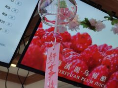 -鸡鸣赐茶(鸡鸣寺路店)