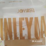 津乐园和海河联名出品面包了一口尝鲜冰爽夏天！
