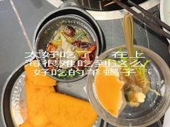 -殷式·私房烧烤·羊蝎子火锅(什刹海店)