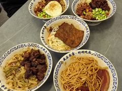 -梅溪·小伙子干挑面(安吉总店)
