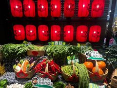 -吃饭皇帝大土家民族菜(正大广场店)