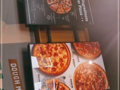 -棒约翰比萨·意面(张江店)