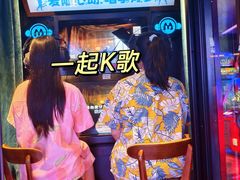 -庄子梦然·城市微度假·24h按摩·推拿·spa