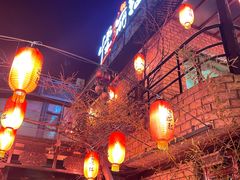 -慢丽江·云南野生菌土鸡锅(付家庄店)