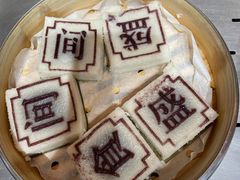 -余姚四明湖开元名都度假酒店·夏威夷西餐厅