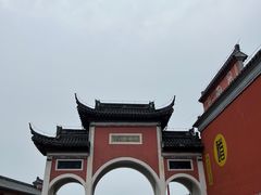 -句容茅山景区