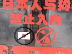 -地锅传奇(水产西路店)