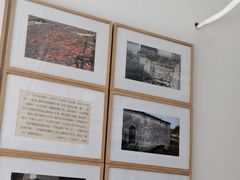 -瓦库茶馆17号(海汇港店)