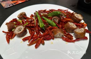 Spicy Crispy Pig Intestine