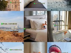 -青岛富力艾美酒店