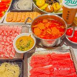 这个小火锅我要疯狂安利❗️冬天太适合了