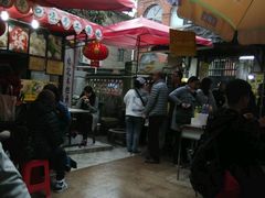 -叶氏麻糍(鼓浪屿店)