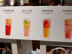 -煮叶(悠唐广场店)