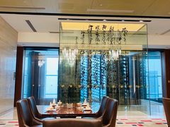-厦门朗豪酒店 · 明阁中餐厅