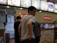 -苏记奶酪(二中店)