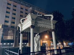 -王府井天主教堂