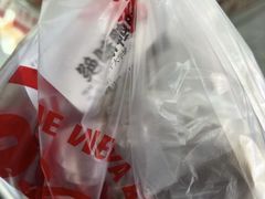 -绝味鸭脖(大学城店)