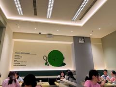 -米仓食堂(凯德广场店)