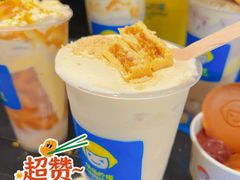 -快乐柠檬happylemon(日月光店)