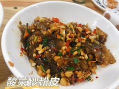 -笨罗卜浏阳菜馆(太平街店)