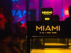 -Supermiami超级迈阿密酒吧(太原店)
