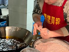 -清真马杰山牛肉汤馆