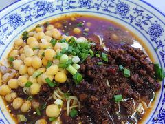 -渝之汇牛肉豌杂面