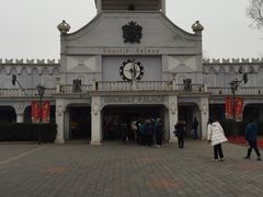 -北京石景山游乐园