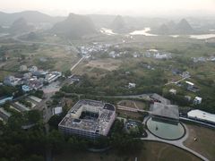 -Club Med地中海俱乐部·桂林度假村