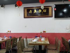 大堂-刘一龙虾(山东路店)