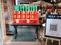 -三强鸽子(中原路店)