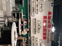 -老成都市井火锅阿泥頭火锅公司(海宁长安佳源中心广场店)