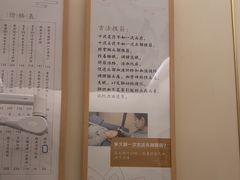 -乐老大耳道·可视采耳·禅洗·推拿(大成直营店)