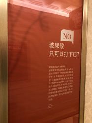 -昆明梦想医疗美容医院