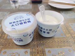 -清真·鸦儿李记·小馆(后海店)