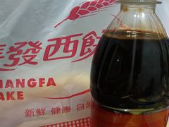 -长发西饼(临顿路店)