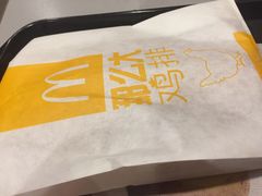 -麦当劳(温州人民路店)