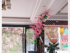 -自游人·美食一楼·地道徽菜(三十年名店)