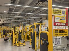 -超鹿运动(五四北泰禾广场店)