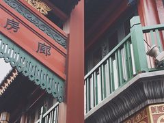 -北京前门大栅栏