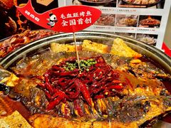 -辣尚瘾·烤鱼·新川菜(牡丹园直营店)