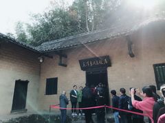 景点-韶山毛泽东同志故居