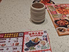 -味千拉面(和平大道奥山世纪城店)