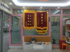 -全心全意连锁动物医院·微创中心·内科急重症·心脏专科(丰管路店)