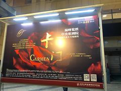 -北京大学百年讲堂