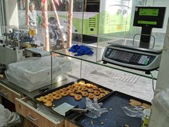 -上海哈尔滨食品厂(淮海中路店)