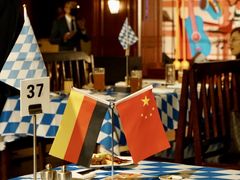 -杭州国际会议中心洲际酒店-德国啤酒屋(砂之船国际生活广场店)