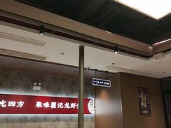 -聚味瞿记·龙虾堂(咸嘉湖店)